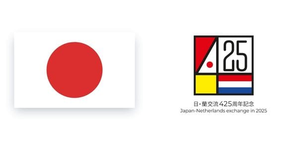Logo-flag JAPAN